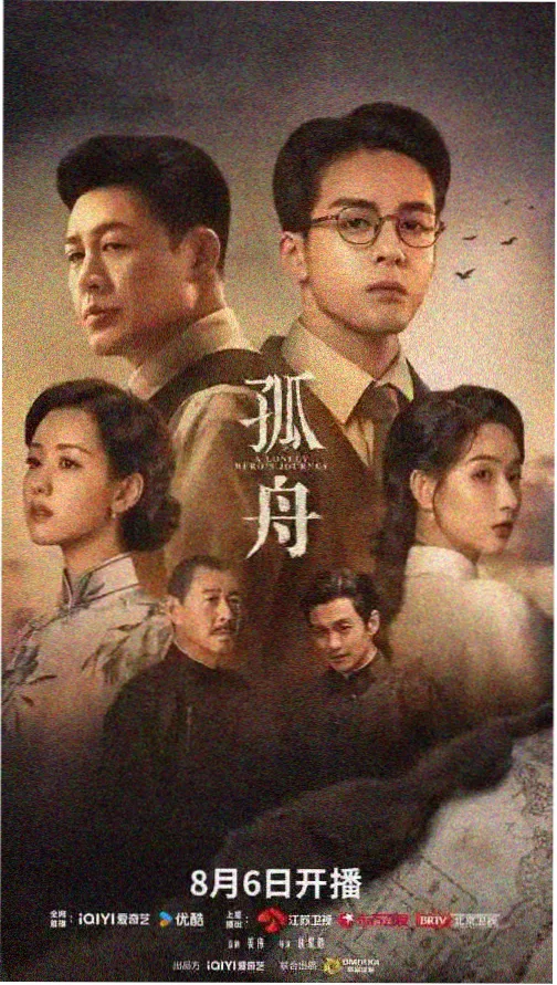 甜蜜惩罚全集免费在线看高清完整版封面
